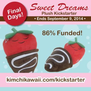 Sweet Dreams Kickstarter is 86% funded as of posting!